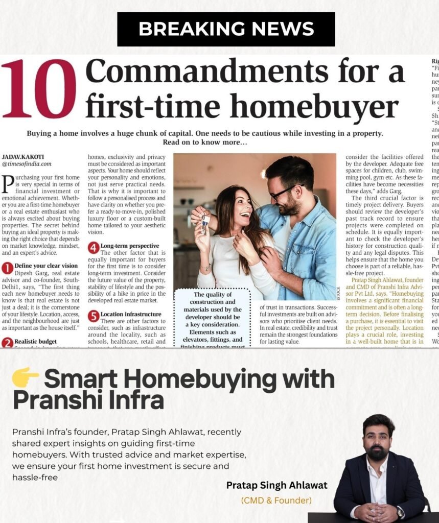 Best Real Estate News Article